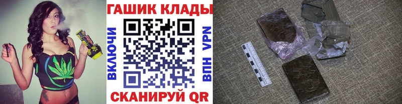 Гашиш Ice-O-Lator  Чебаркуль 
