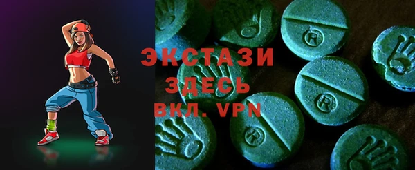 mix Каменка