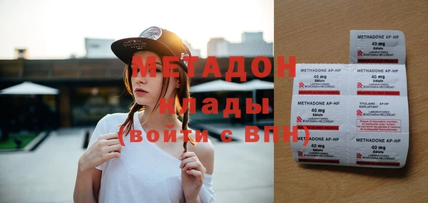 хмурый Инта