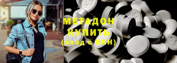 хмурый Инта