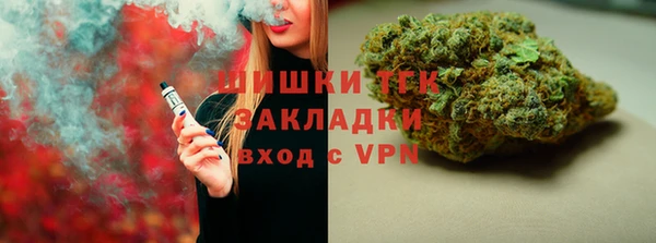 гашик Иннополис