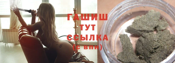 метадон Инсар