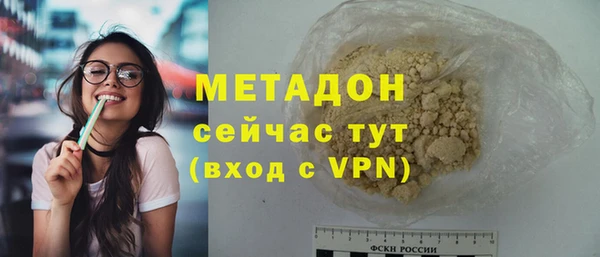 гашик Иннополис