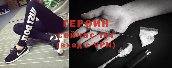 метадон Инсар