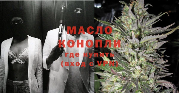 mix Каменка