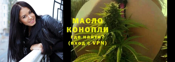 гашик Иннополис