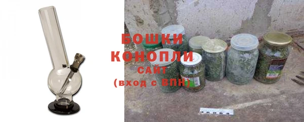 mix Каменка