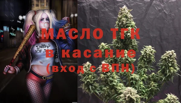 метадон Инсар
