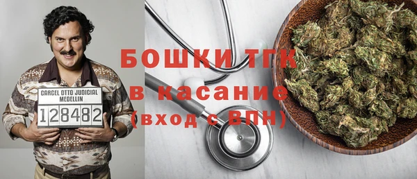 mix Каменка