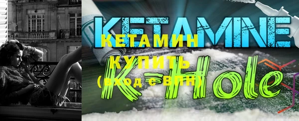 метадон Инсар
