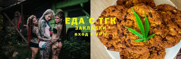 гашик Иннополис