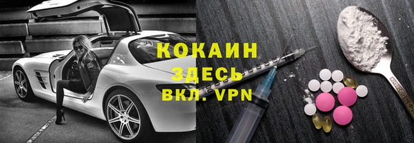 mix Каменка