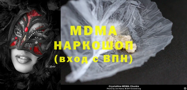 mix Каменка