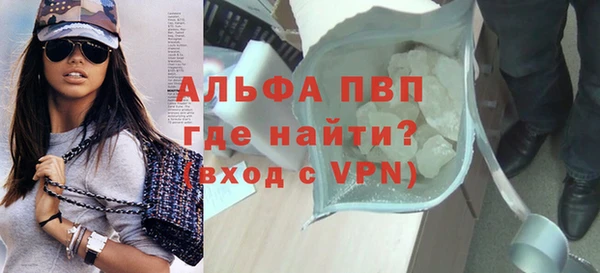 гашик Иннополис