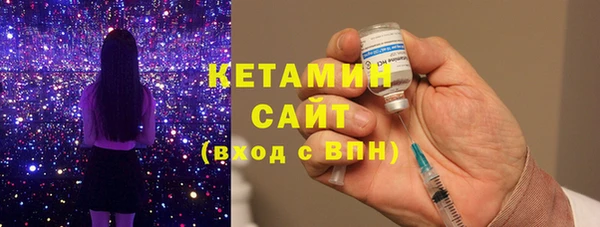 хмурый Инта