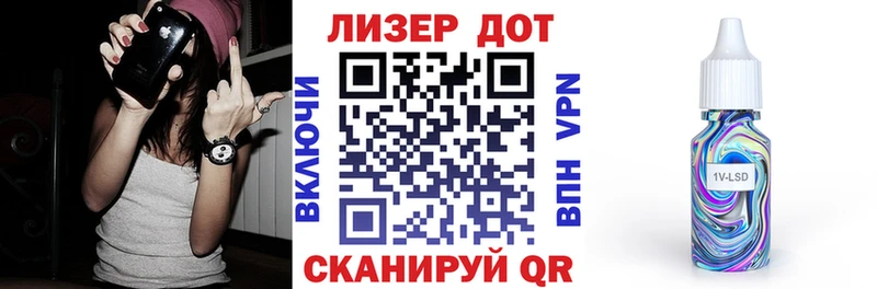 МЕГА как войти  Чебаркуль  Марки N-bome 1500мкг  как найти закладки 